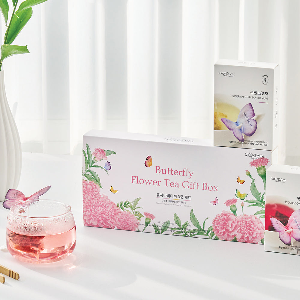 Butterfly Flower Tea Bag Gift Box (Available in 3 options)