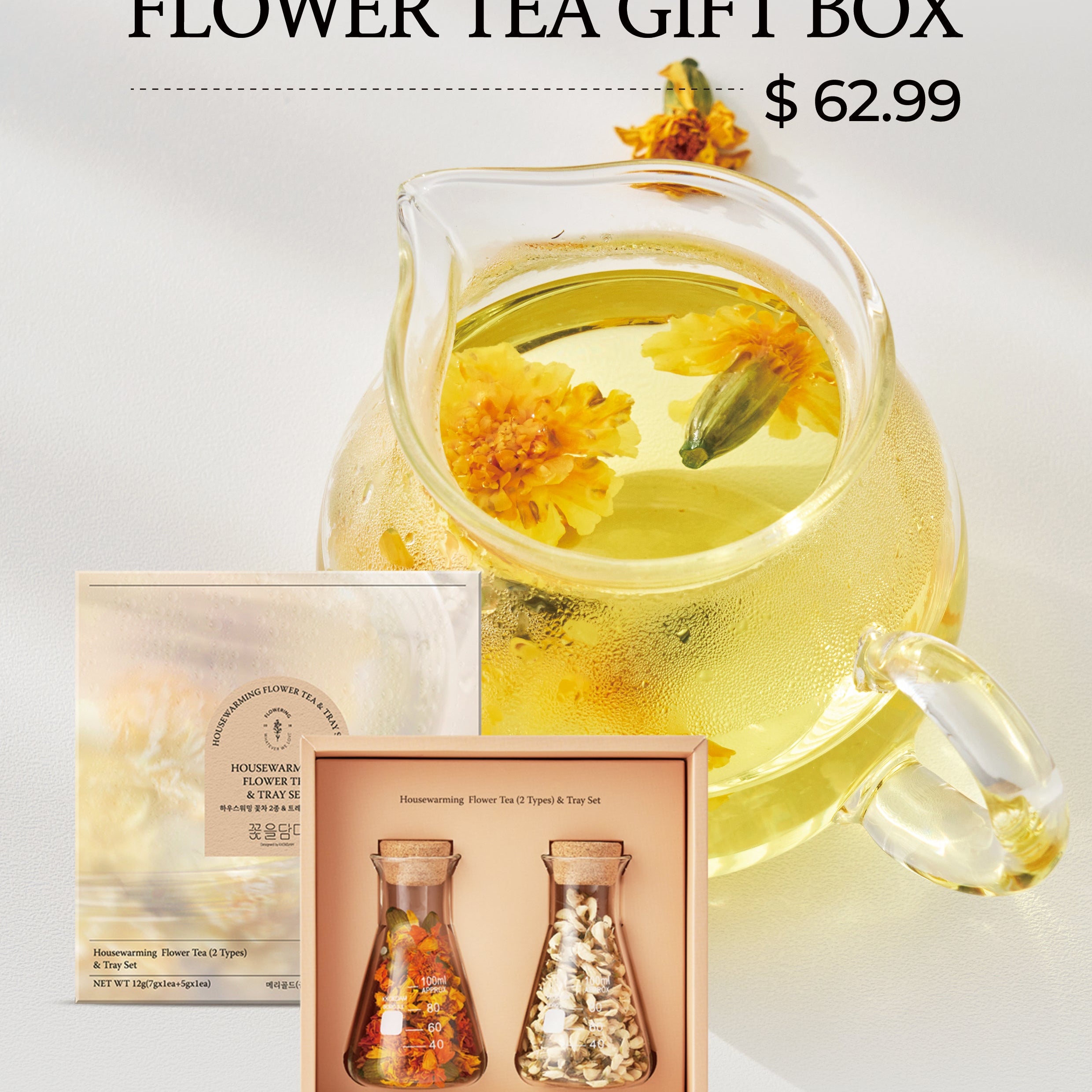HOUSEW WARMING FLOWER TEA GIFT BOX