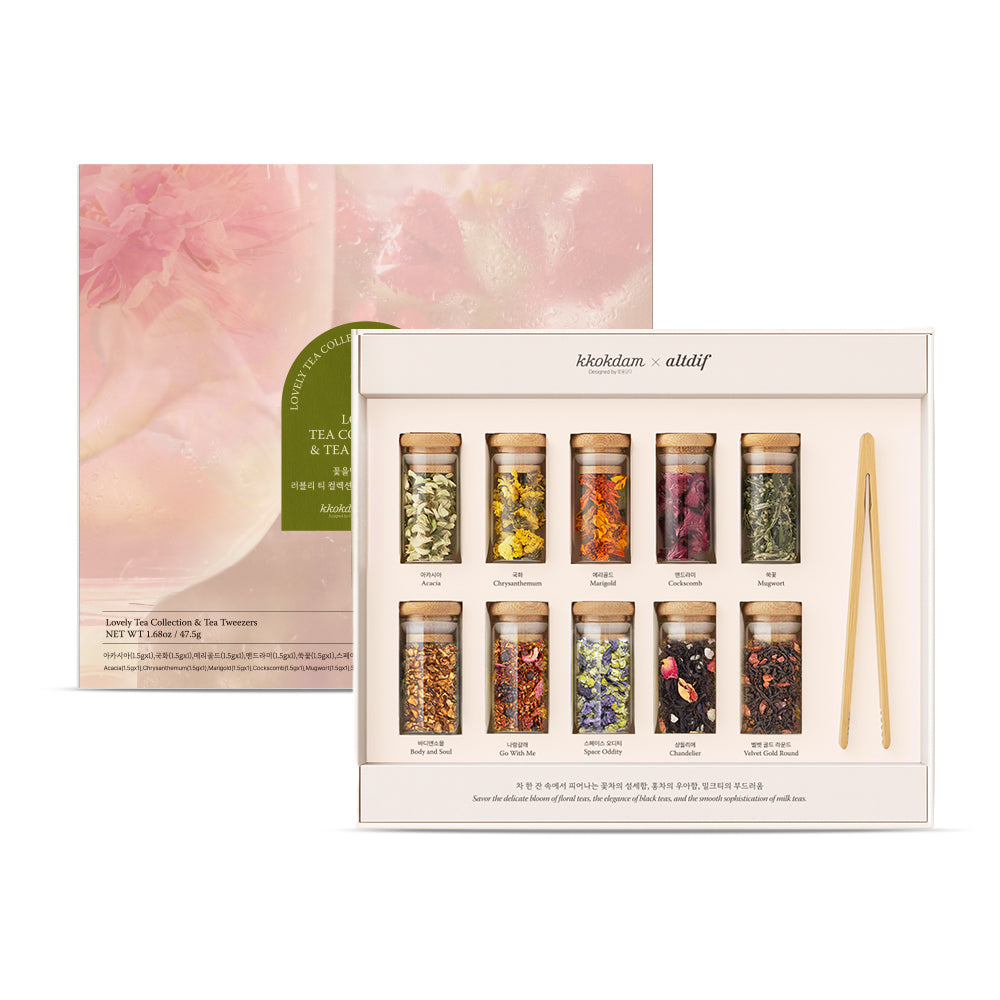 Lovely Blossom Flower & Blending Tea Gift Set (1 set = 10 jars)