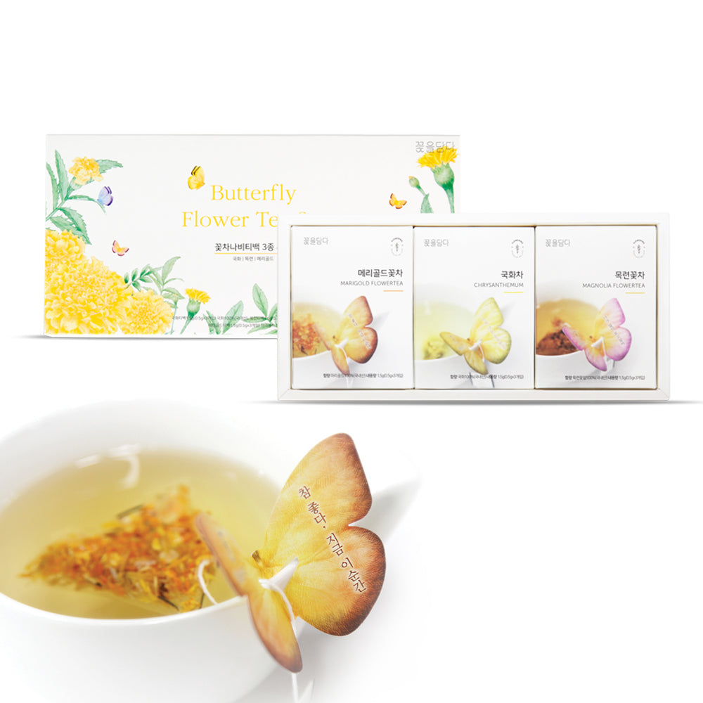 Butterfly Flower Tea Bag Gift Set (3 flavors × 3ea = 9 teabags)
