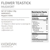 (Private Label) Flower Tea Stick Mugwort Bulk Pouch (20PCS)