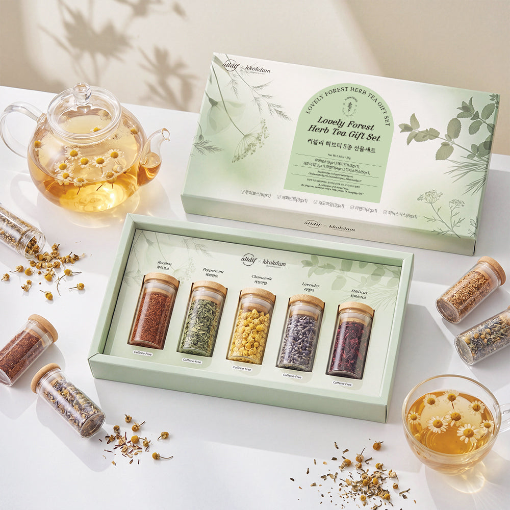 ALTDIF x KKOKDAM Lovely Forest Herb Tea Gift Set (1 set = 5 jars)