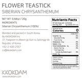 (Private Label) Flower Tea Stick Siberian Chrysanthemum Bulk Pouch (20PCS)