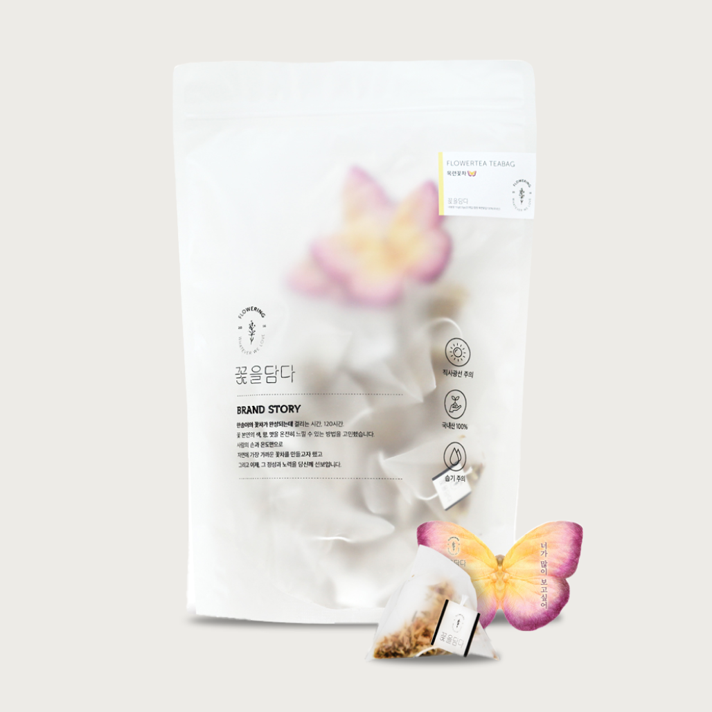 Butterfly & Flower Tea Bag Bulk Pouch (20ea)