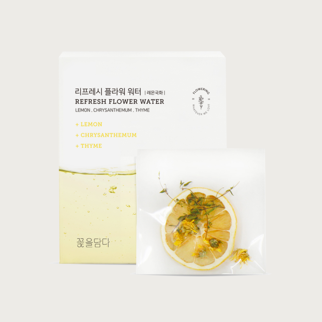 Fruit & Flower Tea Box (10 PCS) / 5 Units