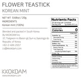 (Private Label) Flower Tea Stick Korean Mint Bulk Pouch (20PCS)