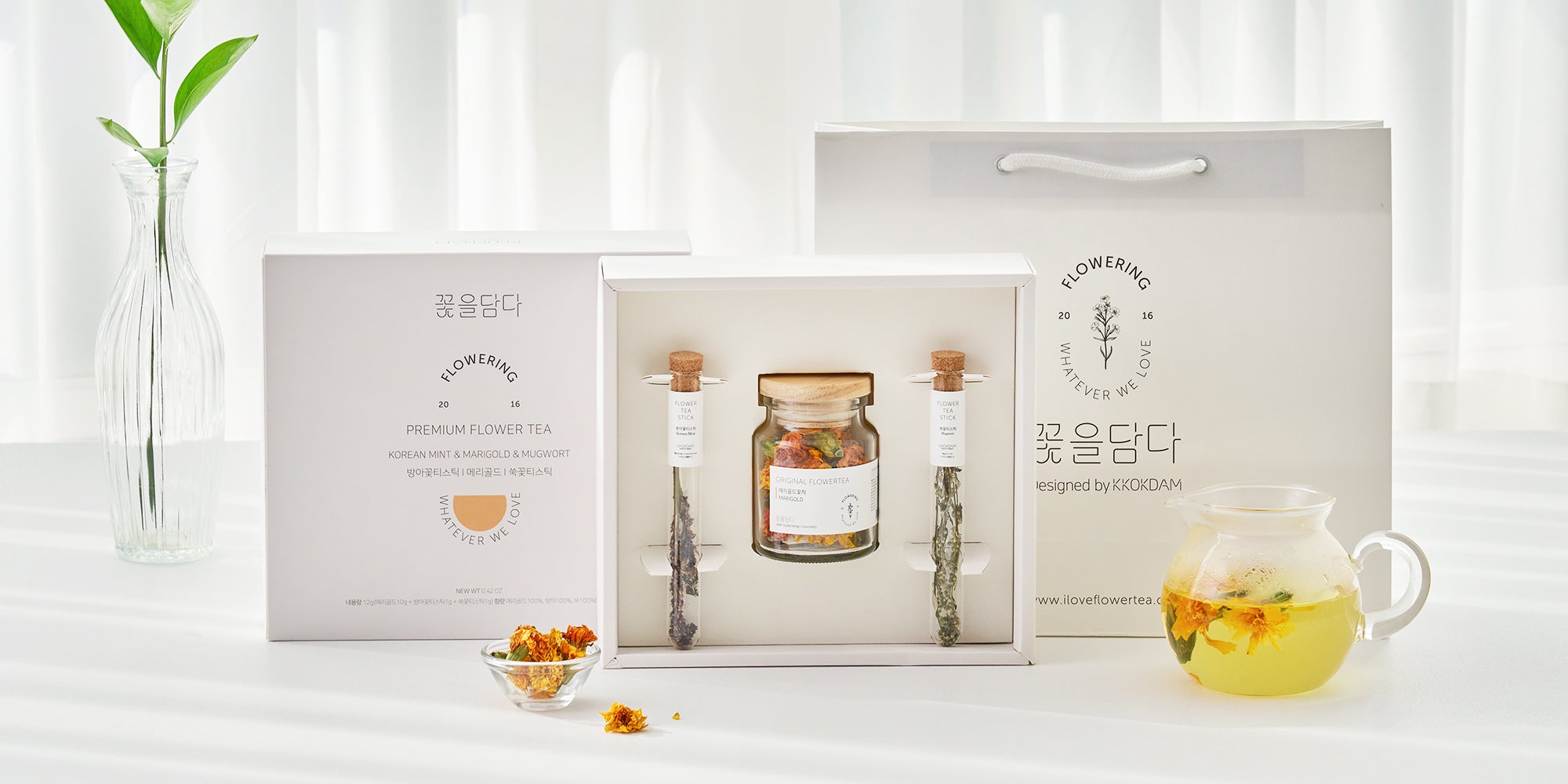 慶鐘堂造 錫製 草花文 茶心壺 ＆ 玉川堂 茶筒 2点セット Original Flower Tea & Tea Stick Gift Set (1 jar + 2 sticks