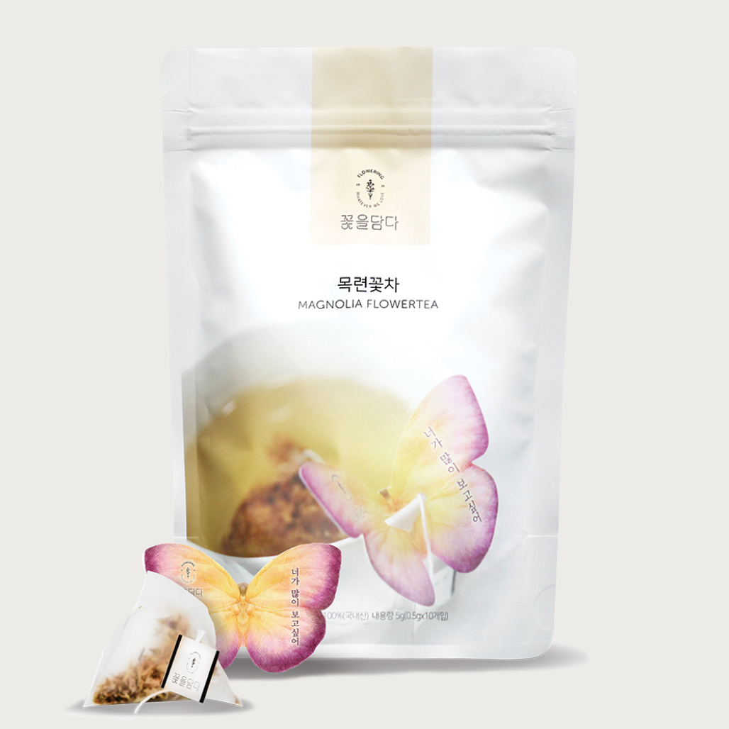 Butterfly Flower Tea Bag Pouch 10 Tea Bags / 5 Units